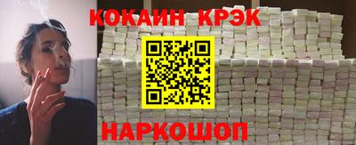 альфа пвп Ирбит