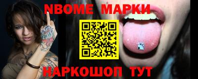 альфа пвп Ирбит
