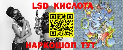 меф VHQ Заволжье