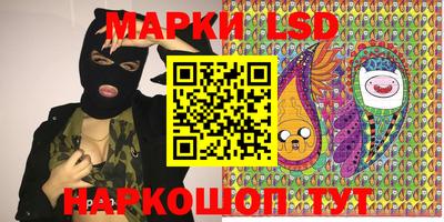 мдпв Изобильный