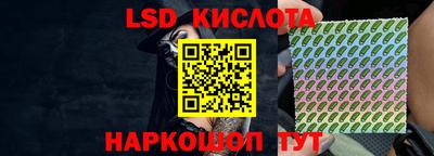 кокаин премиум Жуковский