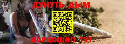 альфа пвп Ирбит
