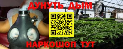 меф VHQ Заволжье
