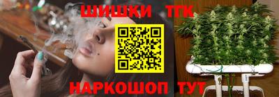 меф VHQ Заволжье