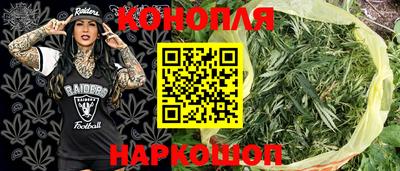 альфа пвп Ирбит