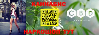 кокаин премиум Заводоуковск