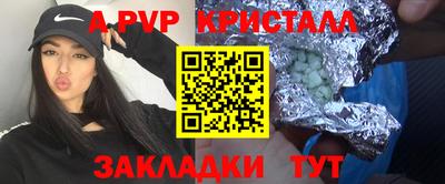 кокаин премиум Заводоуковск
