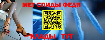 мдпв Изобильный