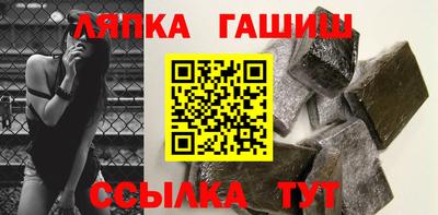 меф VHQ Заволжье