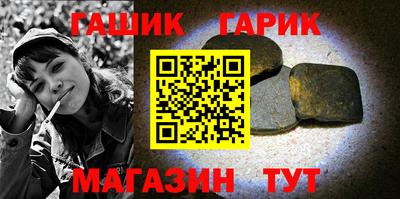 меф VHQ Заволжье