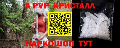 кокаин премиум Заводоуковск