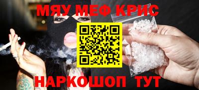 альфа пвп Ирбит