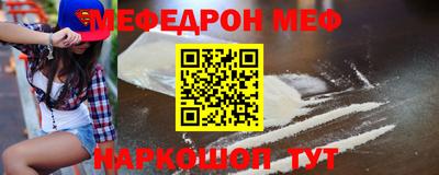 мдпв Изобильный